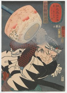 Portretten van Loyale Samoerai: Nakamura Kansuke Masatatsu, Edo periode, 1852 door Utagawa Kuniyoshi